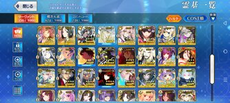 Screenshot_20260723-131259.jpg