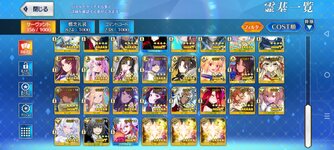 Screenshot_20260723-131303.jpg