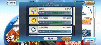 Screenshot_20260723-131346.jpg