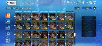 Screenshot_20260723-131521.jpg