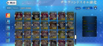 Screenshot_20260723-131526.jpg