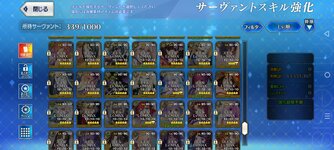Screenshot_20260723-131532.jpg