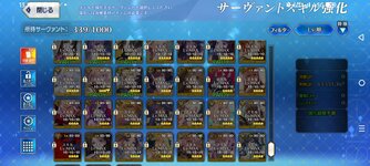 Screenshot_20260723-131536.jpg