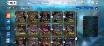 Screenshot_20260723_154853.jpg