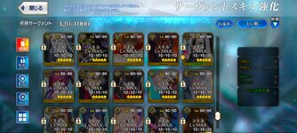 Screenshot_20260723_154856.jpg