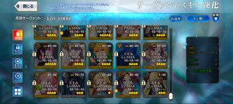 Screenshot_20260723_154903.jpg