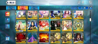 Screenshot_20260723_160116.jpg