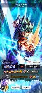 Screenshot_20260723_072434_DB LEGENDS.jpg