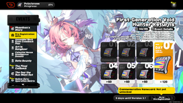 Zenless Zone Zero Screenshot 2026.07.23 - 20.59.22.65.png