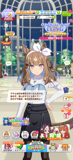 IMG_0535.png