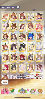 IMG_0536.png