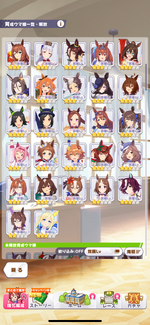 IMG_0537.png