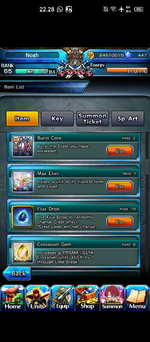 Screenshot_20260723-222833.png