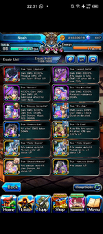 Screenshot_20260723-223143.png