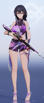 1784826547232.png
