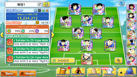 Screenshot_20260723-190553.png