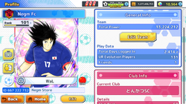 Screenshot_20260723-190847.png