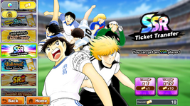 Screenshot_20260723-191155.png