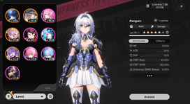 Screenshot_9.png