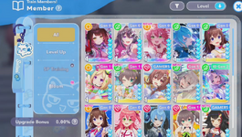 1784871694690.png