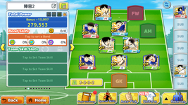 Screenshot_20260724-094247.png