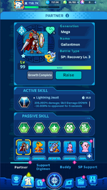 Screenshot 2026-07-24 154713.png