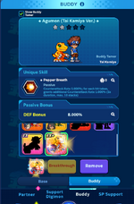 Screenshot 2026-07-24 154725.png