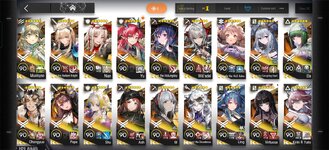 Screenshot_20260724_190036_com_YoStarEN_Arknights_U8UnityContext.jpeg