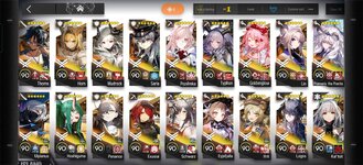 Screenshot_20260724_190045_com_YoStarEN_Arknights_U8UnityContext.jpeg