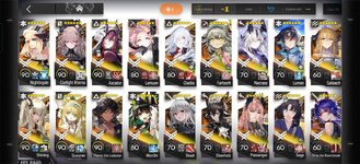 Screenshot_20260724_190050_com_YoStarEN_Arknights_U8UnityContext.jpeg