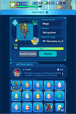 sakuyamon.png