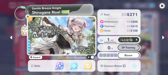 1784896749755.png