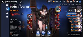 Screenshot_20260724-165614.jpg