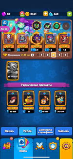 IMG_1682.png