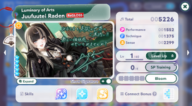 1784904800187.png