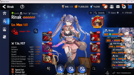 Epic Seven 24_07_2026 22_22_03.png