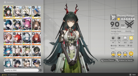 Screenshot (1072).png