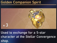 1784927567442.png