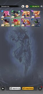 Screenshot_20260725_020115_DB LEGENDS.jpg