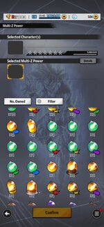 Screenshot_20260725_020154_DB LEGENDS.jpg