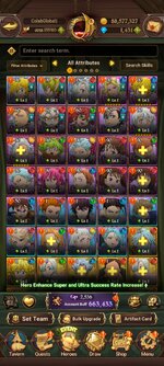 Screenshot_20260725_142954_com.netmarble.nanagb.jpg