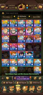 Screenshot_20260725_142958_com.netmarble.nanagb.jpg