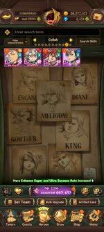 Screenshot_20260725_143005_com.netmarble.nanagb.jpg