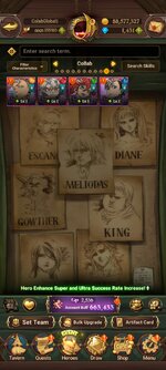 Screenshot_20260725_143009_com.netmarble.nanagb.jpg
