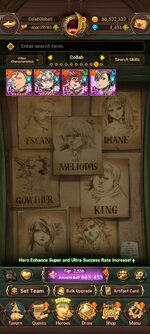 Screenshot_20260725_143012_com.netmarble.nanagb.jpg