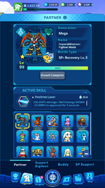 Screenshot_20260725-154740.png