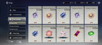 Screenshot_2026-07-25-16-57-01-55_bab6652964b1ac6c9f4cf7e9915f9cca.jpg