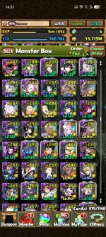 Screenshot_20260725-165222.jpg