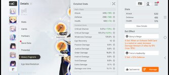 Screenshot_20260725_195407_com.smilegate.chaoszero.stove.google.jpg