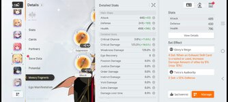 Screenshot_20260725_195824_com.smilegate.chaoszero.stove.google.jpg